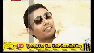 Zara Hut Kay Prank  Danish Kaneria Cricketer Leg Spin Bowler [upl. by Cicely215]