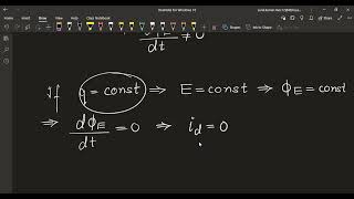 Chapter 40 Electromagnetic Waves  Objective II  Q 1 to Q 5  Concepts of Physics  H C Verma [upl. by Adnarb]