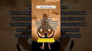 22nd October 2024 Panchang  Auspicious Timings  shorts trending viralvideo short viralshorts [upl. by Ysnap95]