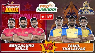 🔴 PKL 11 Live  Bengaluru Bulls Vs Tamil Thalaivas  Pro Kabaddi League 2024  PKL Season 11 [upl. by Pasco]