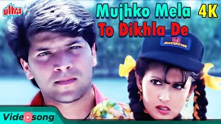 Mujhko Mela To Dekh La De 4K Song  Kavita K  Sangeeta Bijlani  Aditya Pancholi  Tahqiqaat [upl. by Ralf]