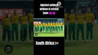 Updated national anthem of cricket teamcricket maxgaming ipl cricketlover rohitsharma shorts [upl. by Nylkaj]