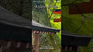 Kifune Water Shrine in Kyoto Japan japantravelvlog japan kyoto [upl. by Klapp]