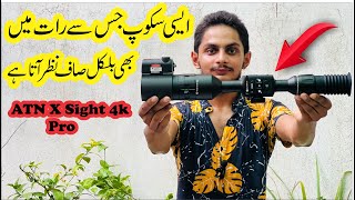 Unboxing of ATN X sight 4k pro  Best Scope for PCP Airgun  Best Night vision scope for Hunting [upl. by Mohammed629]