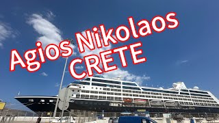 Day 3 of our AZAMARA JOURNEY GREEK ISLAND CRUISE Agios Nikolaos Crete [upl. by Nannie208]