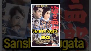 Sanshiro Sugata 1943 The Origin of the Judo in Cinema [upl. by Giwdul]