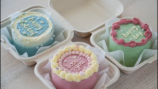 Lunchbox Mini Cake Easy Recipe Chocolate cake And Vanilla Butter Cream [upl. by Dell]