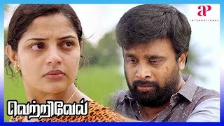 Vetrivel Movie Super Scene  Sasikumar marries Nikhila Vimal  Ananth Nag  Ilavarasu [upl. by Llenil]