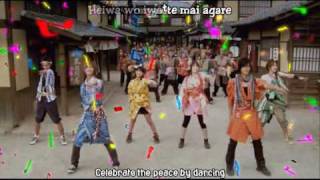 Samurai Sentai Shinkenger VS Goonger Ending Rap Subbed [upl. by Neuberger]