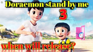 Doraemon Stand by Me part 610 Indoneisan and English Subtitle [upl. by Ehcadroj]