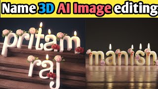 How To Make Name Dp With Decorating Glowing Candles Art Images  Trending Name Dp Boy amp Girls meta [upl. by Fenwick970]