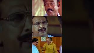 നമ്മളെ കൊണ്ട് ആകാവുന്ന ഒരു കൊച്ചു സഹായം 🤣🤣  Malayalam Comedy Scenes  Rajan P Dev  Cochin Haneefa [upl. by Nirrok]