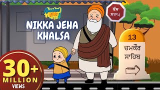 Nikka Jeha Khalsa Goes to Chamkaur Sahib  Part 3  Khalsa Rhymes  Chaar Sahibzaade [upl. by Akcinahs577]