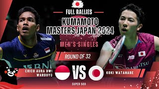 Chico Aura Dwi Wardoyo INA vs Koki Watanabe JPN  R32  Kumamoto Masters Japan 2024 [upl. by Helsa]