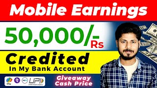 Mobile Work from home jobs in Tamil  online haritalkiesinfo [upl. by Ykcul]