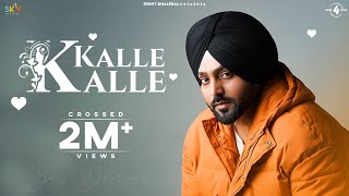 KALLE KALLE Official Video Baaz Dhaliwal  Mad 4 Music  Latest Punjabi Songs 2022 [upl. by Aihsotan]