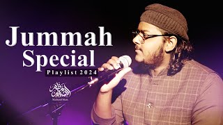 Jummah Special Playlist 2024  Mazharul Islam  Beautiful Nasheeds [upl. by Aisatana]