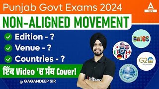 Non Aligned Movement  Current Affairs Today  MCQs By Gagan Sir [upl. by Allesor]