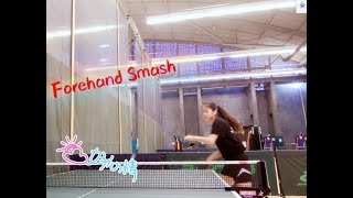 How to play forehand smash 乒乓球正手纯撞击扣杀教程 [upl. by Strickland592]