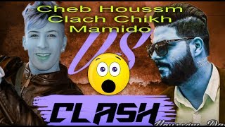 Cheb Houssem 2018  نتا نقش  Clash Chikh Mamidou 18 [upl. by Brunelle]