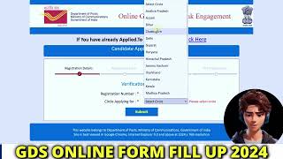 GDS ONLINE FORM FILL UP 2024 GDS Online Form Fill up kaise kare How to apply india post gds online [upl. by Giarla464]