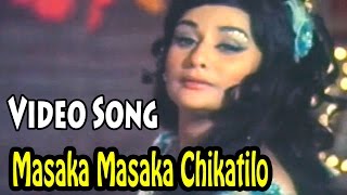 Masaka Masaka Chikatilo Full Video Song  Devudu Chesina Manushulu Movie  NTR Jayalalitha [upl. by Haman]