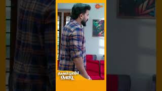 Constable Manju  Shorts  Surya TV  MalayalamSerials SerialsOnSuryaTV [upl. by Eniffit]