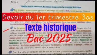 نموذج فرض مقترح للثلاثي الأول فرنسية ثالثة ثانوي جميع الشعب Texte historique bac2025 [upl. by Ggerc]