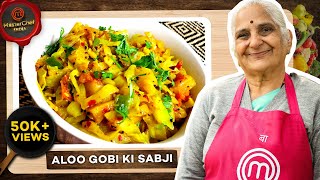 Healthy Aloo and Patta Gobi ki Sabji recipe by Gujju Ben I आलू और पत्ता गोभी की सब्जी [upl. by Ennairac]