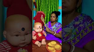 Beta roti khalo 😋 👌 shortvideo comedy 🥰👌 [upl. by Nosreh]