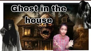 Ghost in my house horror story   Blogger shocking 😧 [upl. by Semela]