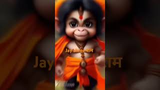 Kee🙏 jo 🙏 kaseri 🙏ke 🙏Lal 🙏 Jay 🙏shree 🙏Ram 🙏short 🙏 video🙏 viral 🙏🙏🙏🙏🙏 [upl. by Sugden]