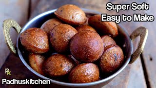 Soft UnniyappamsEasy Unniappam RecipeHow to make Unniyappam Kerala StyleNeyyappam [upl. by Wendy]