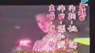 中視1990：希望之鴿 片首 曾華倩 孫興 李志奇 涂善妮主演 [upl. by Davenport]