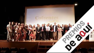 III Premios de Comarcas de Interior de El Periódico de Aquí [upl. by Ysied637]