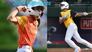 2024 LLWS Highlights [upl. by Emile161]