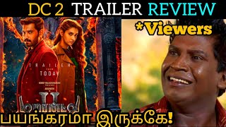 DEMONTE COLONY 2 RELEASE TRAILER REACTIONARULNIDHIAJAY GYANAMUTHUSANGI MANGI REVIEW [upl. by Kirbie509]