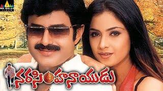 Narasimha Naidu Telugu Full Movie  Balakrishna Simran Asha Saini  Sri Balaji Video [upl. by Carrew]