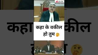 Courtroom Proceedings from Jabalpur High Court lawstudents judgement [upl. by Nilrem]