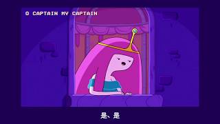 【字幕】Adventure Time  Bubbline 2 ｜ Hello Bonnibel [upl. by Ydnim]