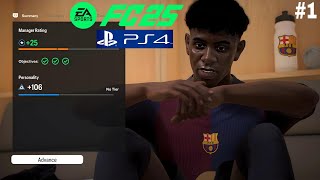 FC 25 PS4  Player Career Ep1 Lamine Yamal want to join Man City [upl. by Anelliw]