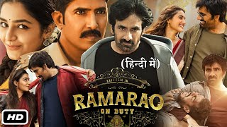 Ramarao on Duty Full HD Movie Hindi I Ravi Teja I Rajisha Vijayan I Anveshi Jain I OTT Review [upl. by Brackely]