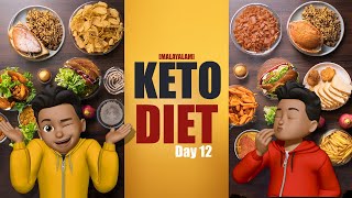 3 Top Weight loss Diets Day 12 of My 30Days Keto and Intermittent Fasting Challenge in Malayalam [upl. by Herald885]