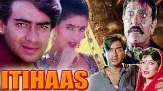 Chori Chori Full Song  Itihaas  Alka Yagnik Kumar Sanu  Ajay Devgan Twinkle Khanna [upl. by Berna]