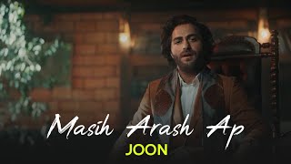 Masih amp Arash Ap  Joon I Teaser  مسیح و آرش ای پی  جون [upl. by Eidak]