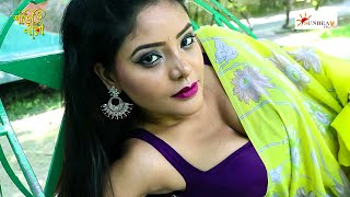 Saree O Naree  শাড়ী ও নারী  Saree Shoot Video  EPISODE 45  RITI  SUNBEAM FILMS [upl. by Christian]