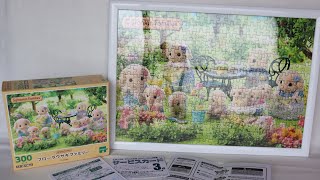 Sylvanian Families Puzzle [upl. by Tab]