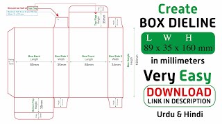 How to Make Box Dieline amp Keyline  Carton Packaging  Urdu amp Hindi [upl. by Anifur]