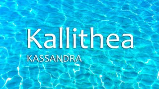 Kallithea  Kassandra  Greece [upl. by Haley]