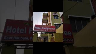 puri hotel pushpashree shorts trending viral puri hotel low price puri hotel pushpashree ❤️❤️ [upl. by Mab]